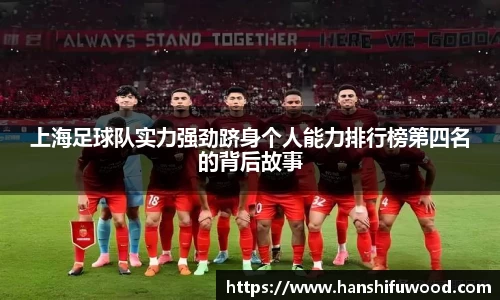 betway必威西汉姆联官网